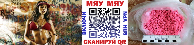 Цена Любань Конопля  МЕФ  ГАШИШ 