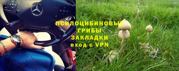 первитин Аркадак