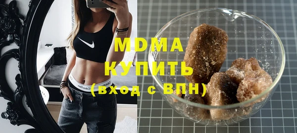 спайс Арсеньев