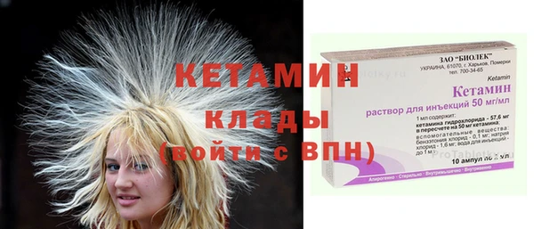 бошки Ростов