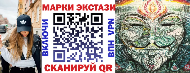 даркнет какой сайт  Любань  Наркотические марки 1,5мг 